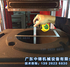 行車端蓋造型砂型效果